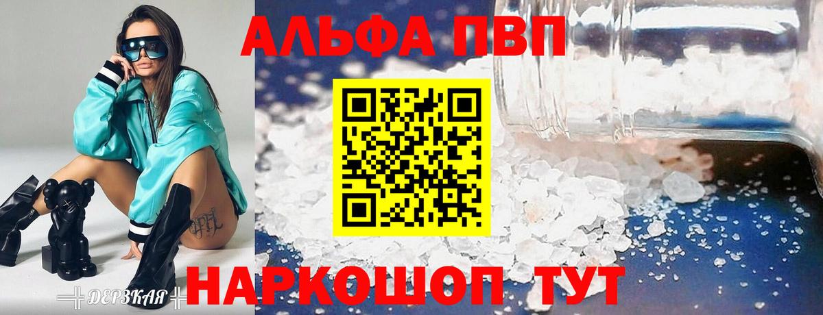 МЕФ Нижний Новгород