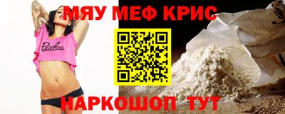 героин Заволжье
