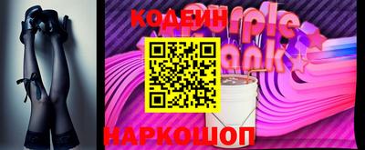 героин Заволжье
