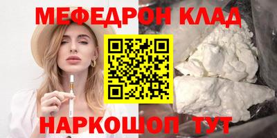 героин Заволжье