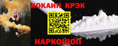 героин Заволжье