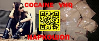 крисы Заводоуковск