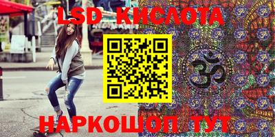 героин Заволжье
