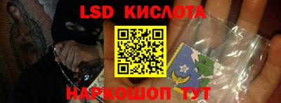 героин Заволжье