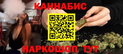 крисы Заводоуковск