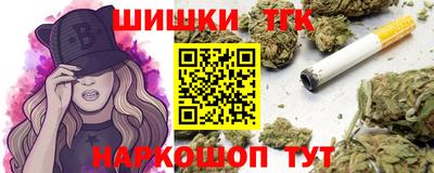 героин Заволжье