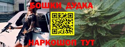 крисы Заводоуковск