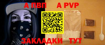 индика Жуковский