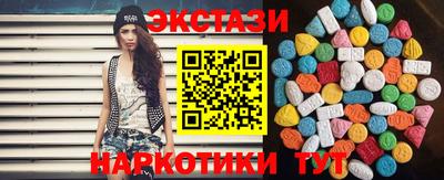 героин Заволжье