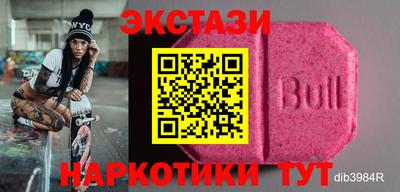 крисы Заводоуковск