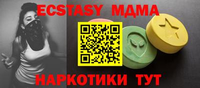 крисы Заводоуковск