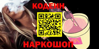 индика Жуковский