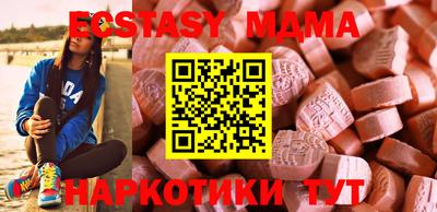 крисы Заводоуковск
