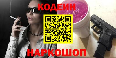 крисы Заводоуковск