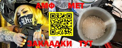 героин Заволжье