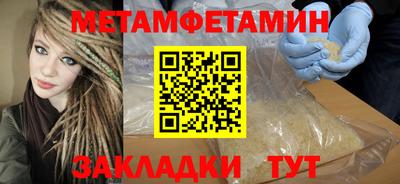 героин Заволжье