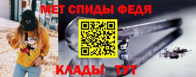 крисы Заводоуковск