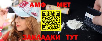 индика Жуковский