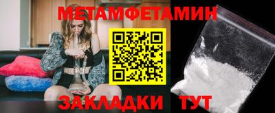 индика Жуковский