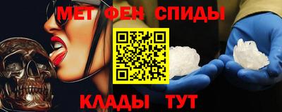 индика Жуковский