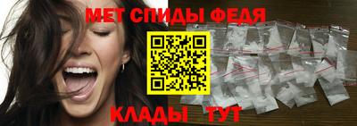 героин Заволжье