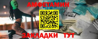 индика Жуковский