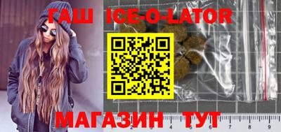 индика Жуковский