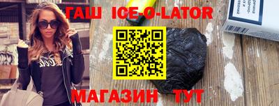 крисы Заводоуковск