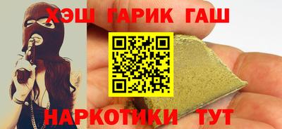 крисы Заводоуковск