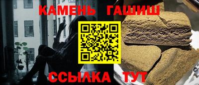 индика Жуковский