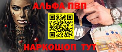 индика Жуковский