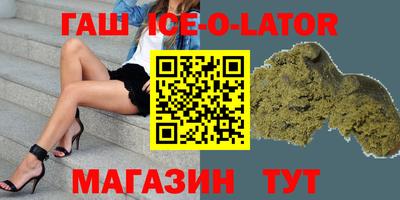 индика Жуковский