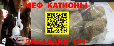 крисы Заводоуковск
