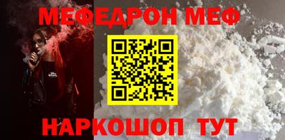 героин Заволжье