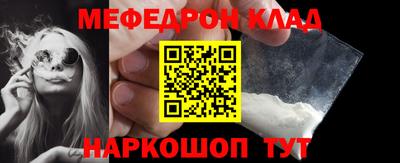 героин Заволжье