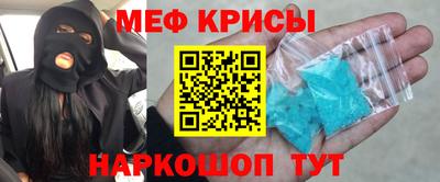 индика Жуковский